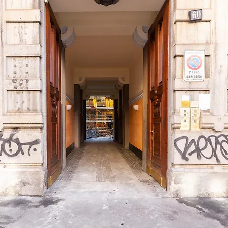 Campus Bligny - Bocconi District ミラノ